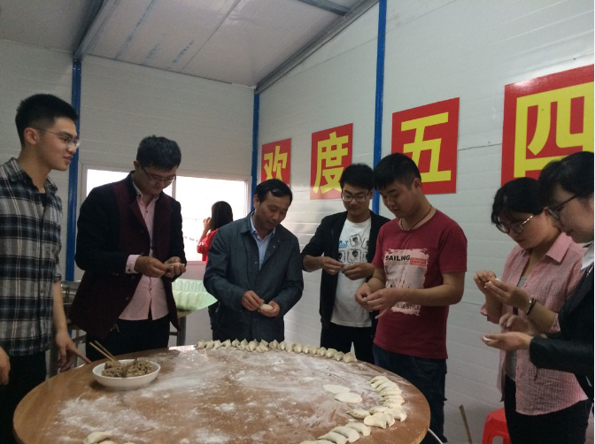 传承五四精神 激扬青春风范 放飞人生梦想 谱写青春华章       