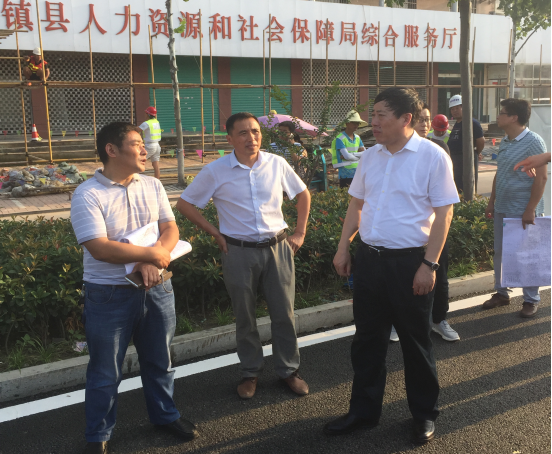 奋力刷新迎宾道  同心建设美固镇