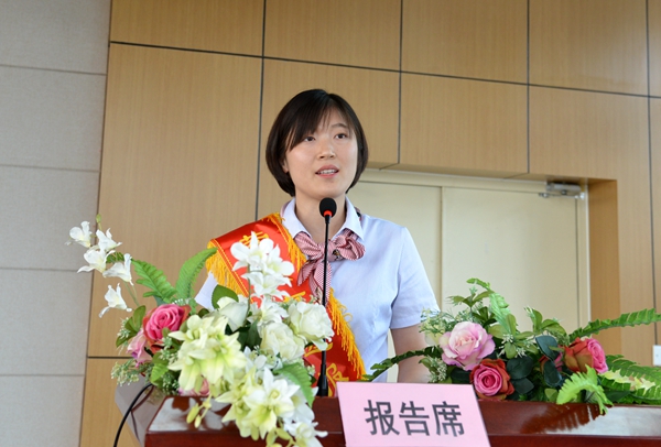 集团劳模事迹巡回报告会在安徽365英国上市技师学院举行