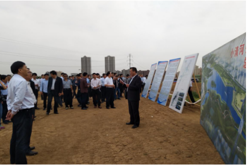 河南省领土资源厅调研组赴安徽水利小清河项目调研