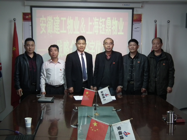 引先进理念     谋更好生长