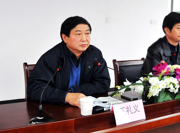 安徽365英国上市技师学院召开学习贯彻党的十八大精神大会