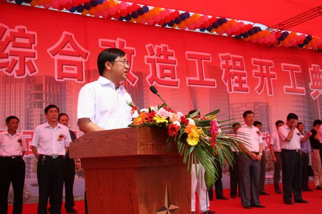 省路桥集团承建金寨南路综合刷新一期工程举行开工仪式仪式