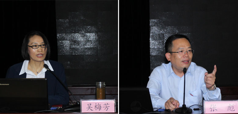365英国上市举行党委中心组学习扩大会暨下层党务主干培训班