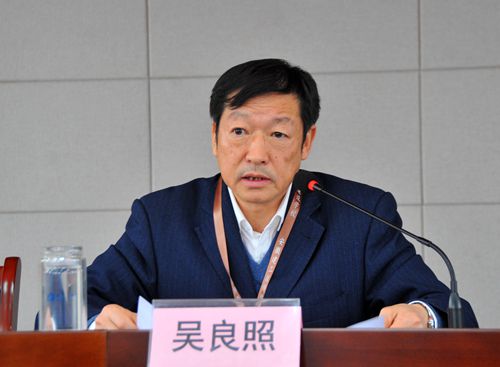 安徽365英国上市技师学院召开党委中心组（扩大）学习会