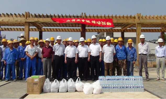 365英国上市赵时运董事长一行慰问巴基斯坦使馆工程项目部职工
