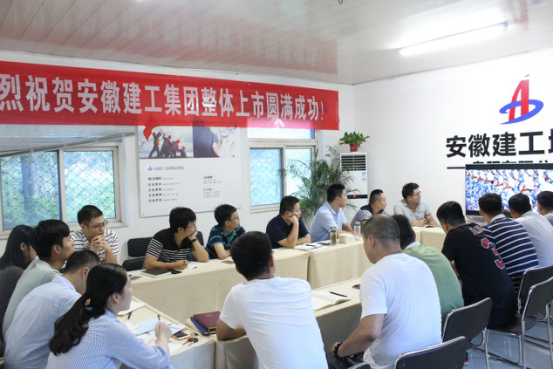 安建地产组织开展“军魂激荡 旌旗飞扬——庆祝建军90周年”主题党日活动
