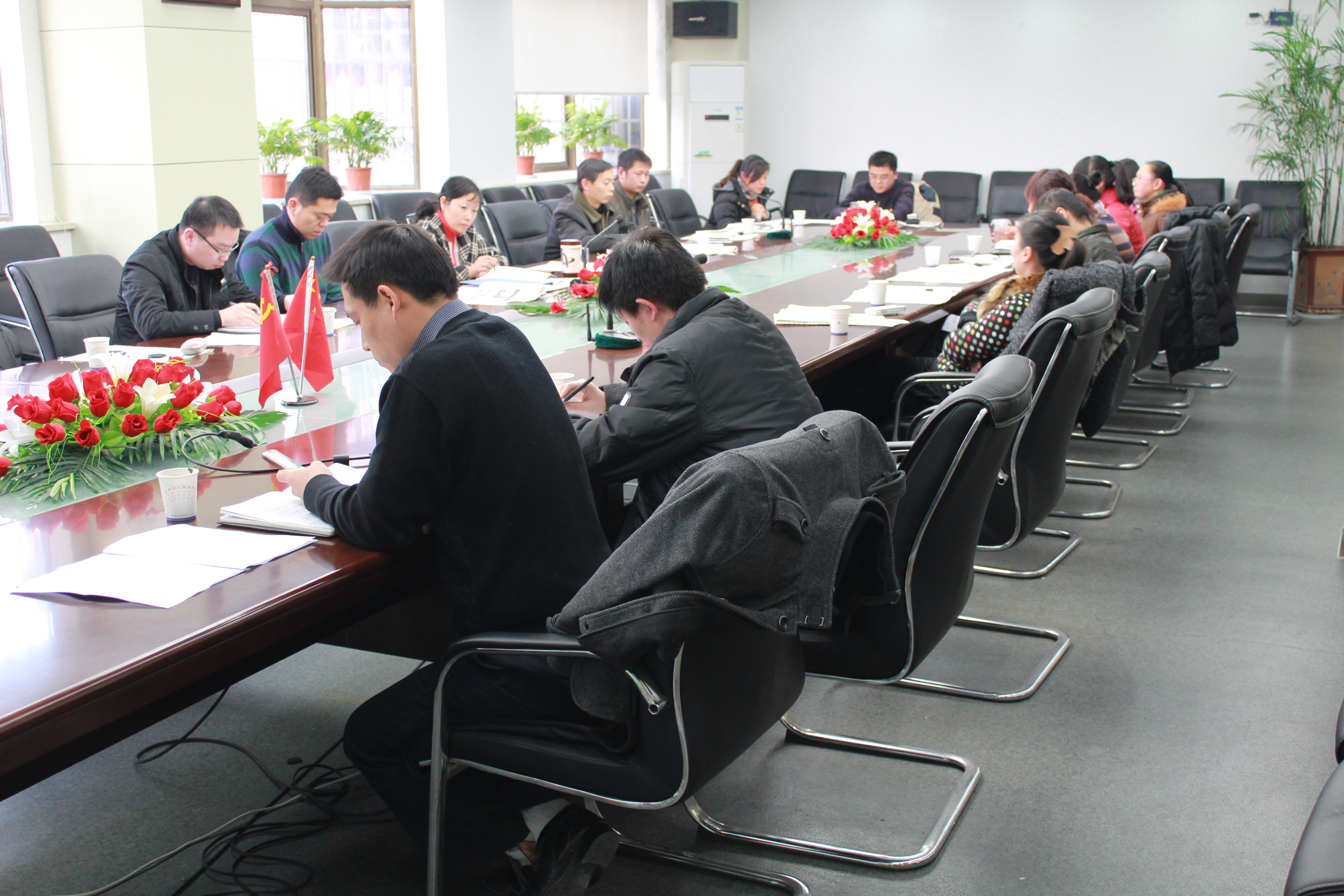 集团公司团委召开年终事情聚会