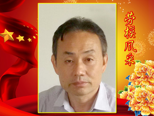 安徽外洋公司  关朝发