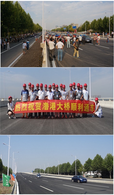安徽水利芜湖市澛港工程澛港大桥顺遂通车