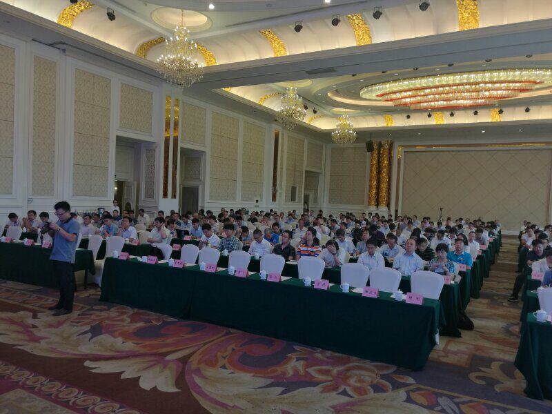 集团公司主理第23届华东六省一市制作手艺交流会