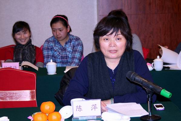 365英国上市举行办公室系统迎春茶话会