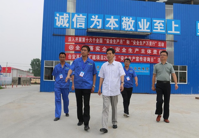 学习劳模事迹 弘扬劳模精神