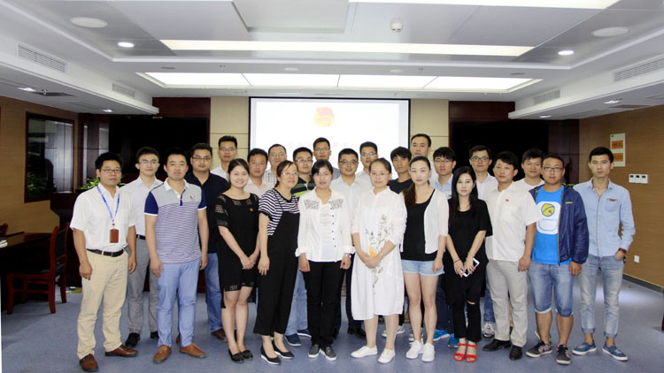 集团公司团委举行主题开放日活动