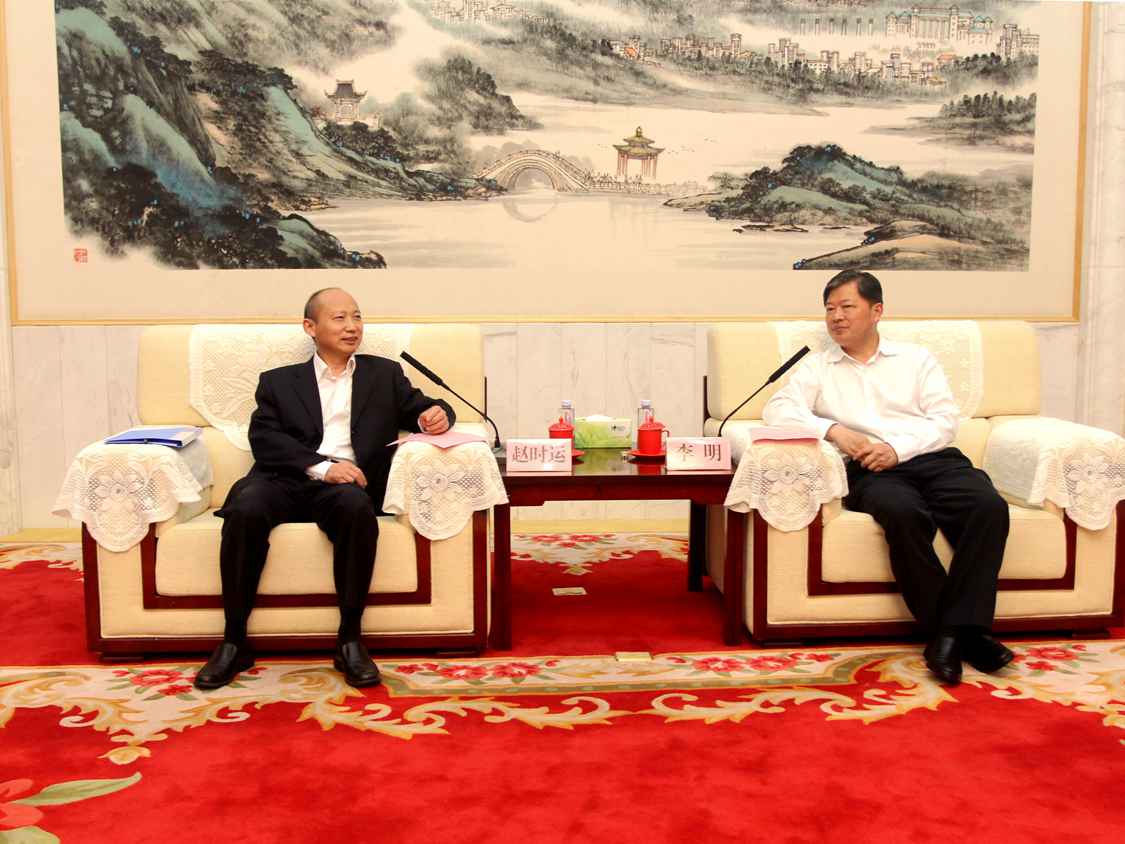 365英国上市与滁州市政府签署战略相助框架协议