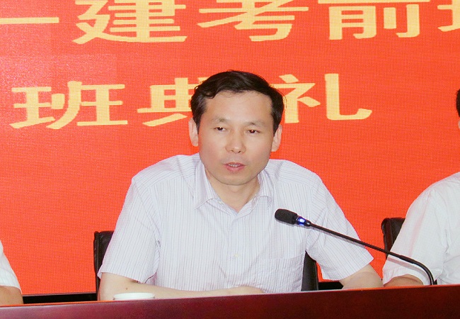路桥集团举行2017年度一级制作师考前培训发动会