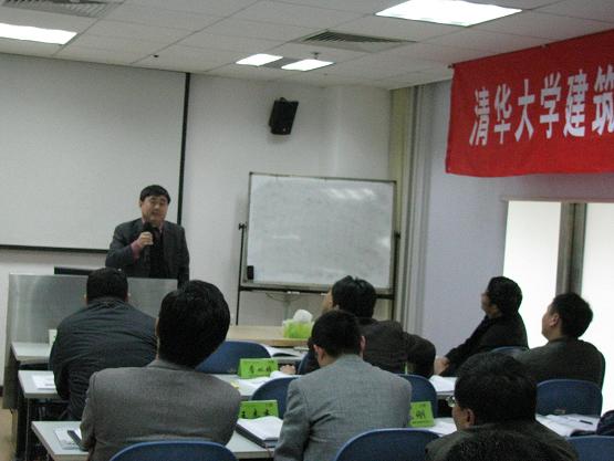 胡运成董事长应邀为清华大学总裁班授课受好评