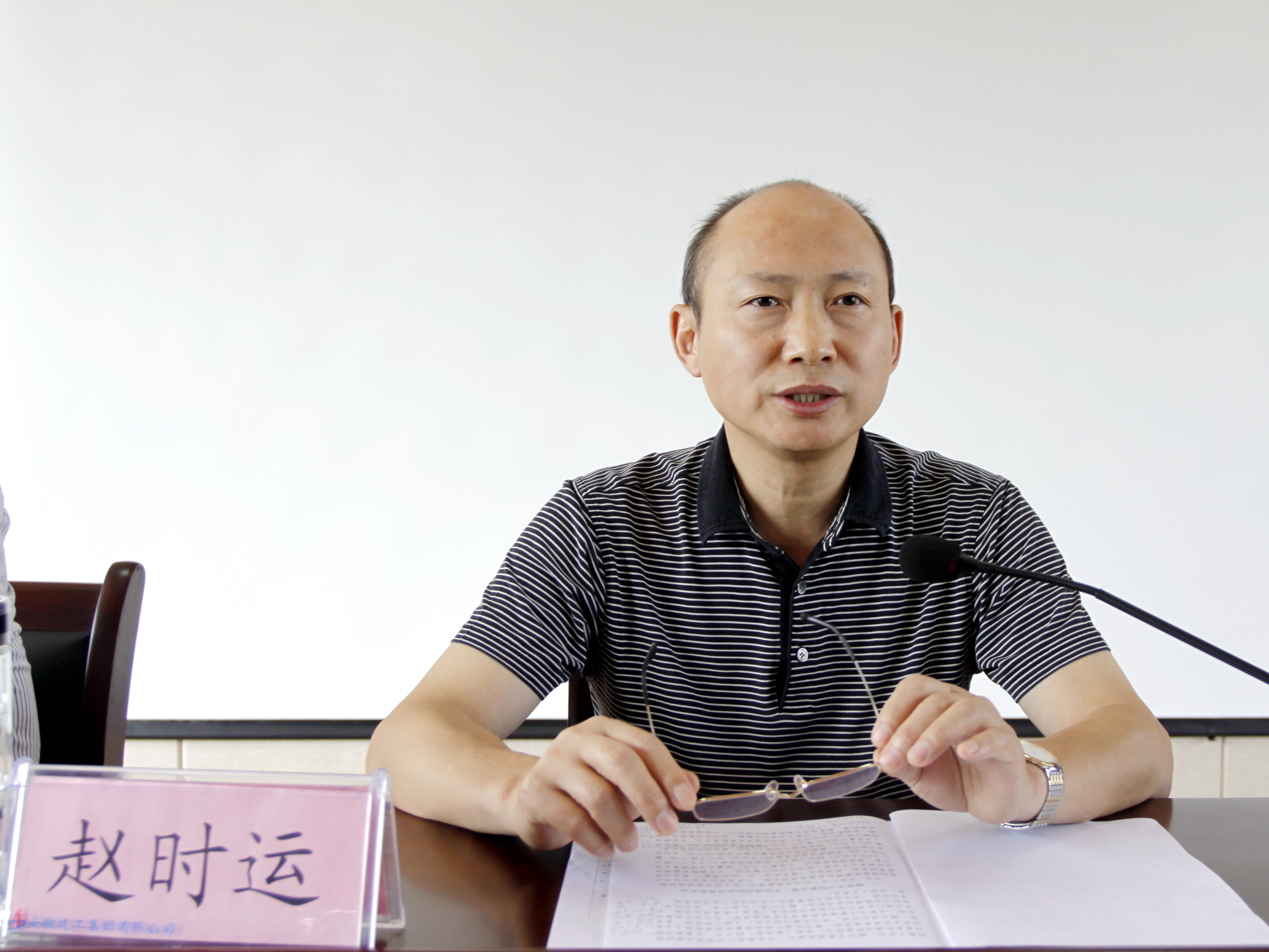 365英国上市举行2015年中层后备干部培训班