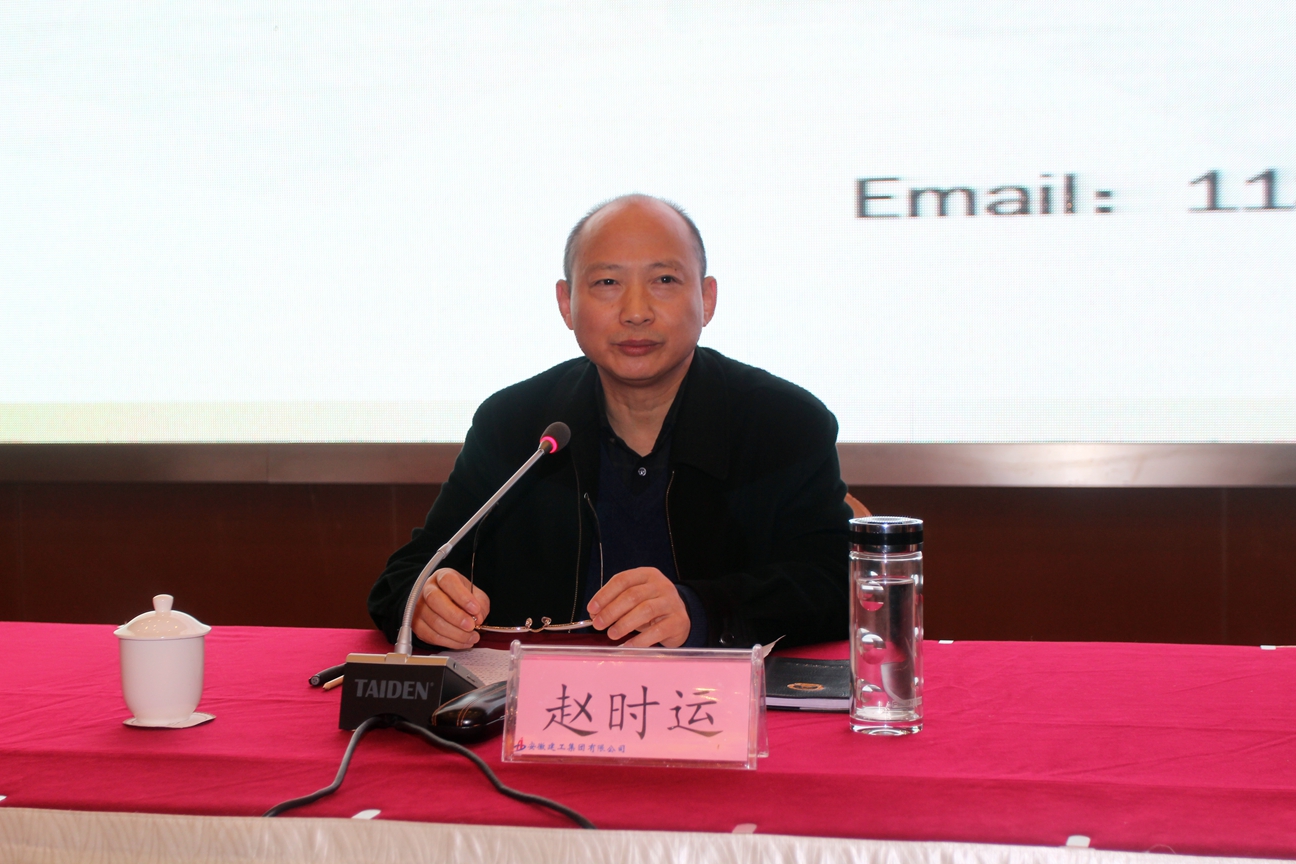 365英国上市举行中层治理职员培训班