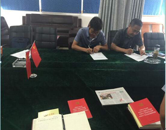 安徽路港建设庐江县花泥路项目党支部