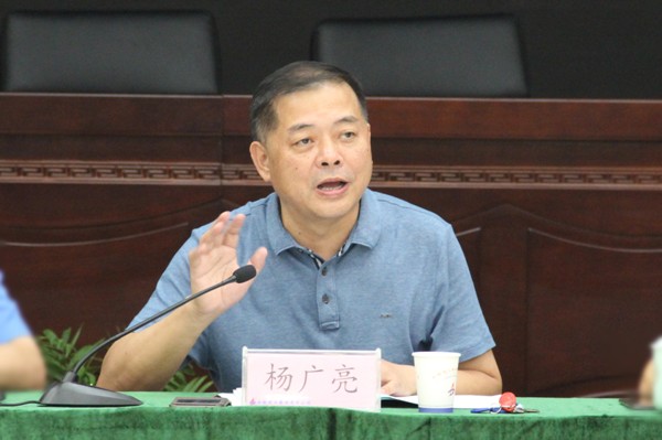 集团公司召开二季度招标例会暨巡视巡察整改事情聚会