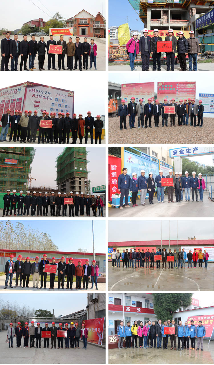 集团公司党委副书记牛曙东赴下层调研并为“党员先锋号”建设项目授牌