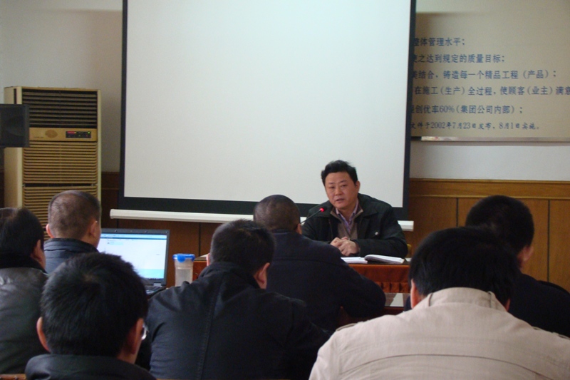 省装置公司党委举行入党起劲分子培训班