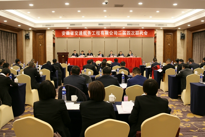 刷新立异稳中求进，，，，，，勠力同心苦干实干