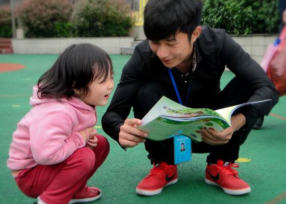 学雷锋，，，，，爱心在行动