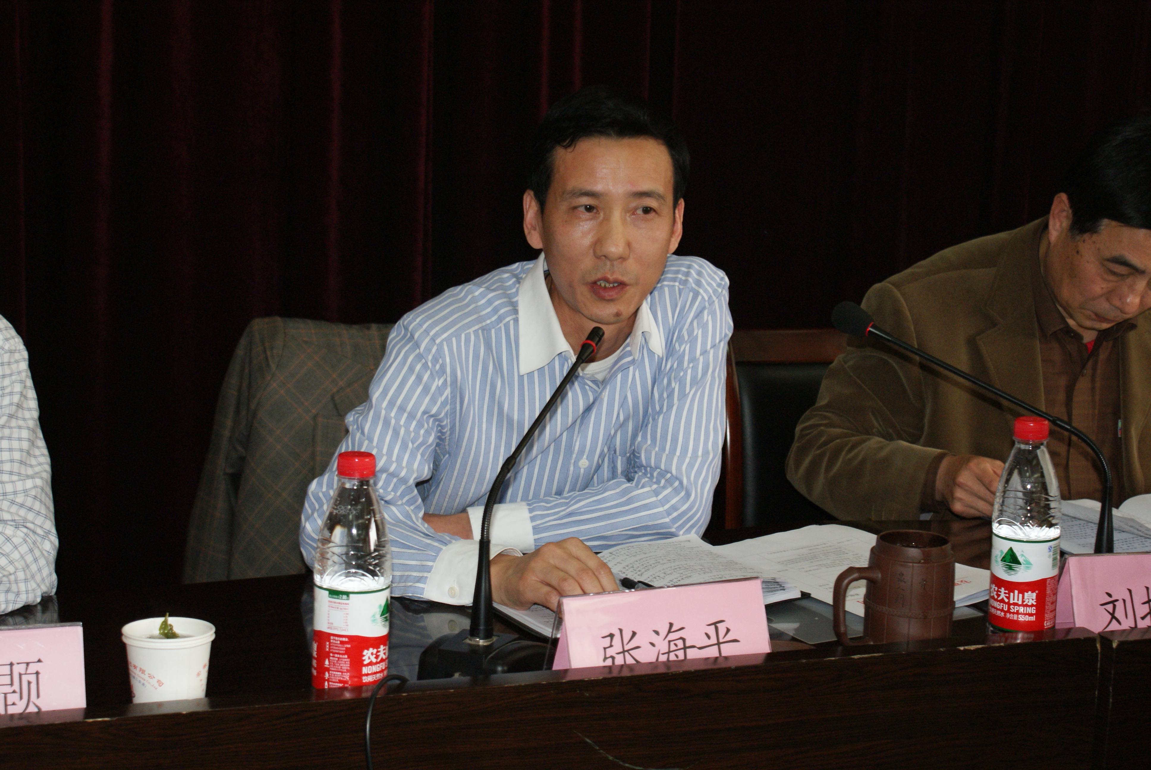 365英国上市团委召开“五&#8226;四”表扬大会