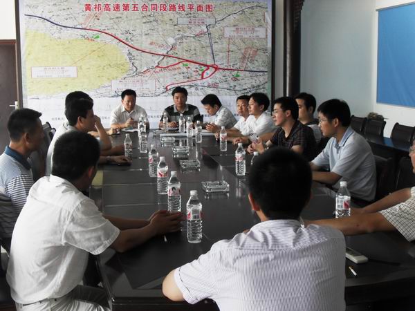 黄祁高速项目办向导视察省路桥集团承建的05标项目部驻地建设事情