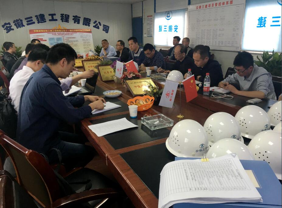 安徽三建公司力高御景湾项目荣膺力高集团巡检“双料第一”