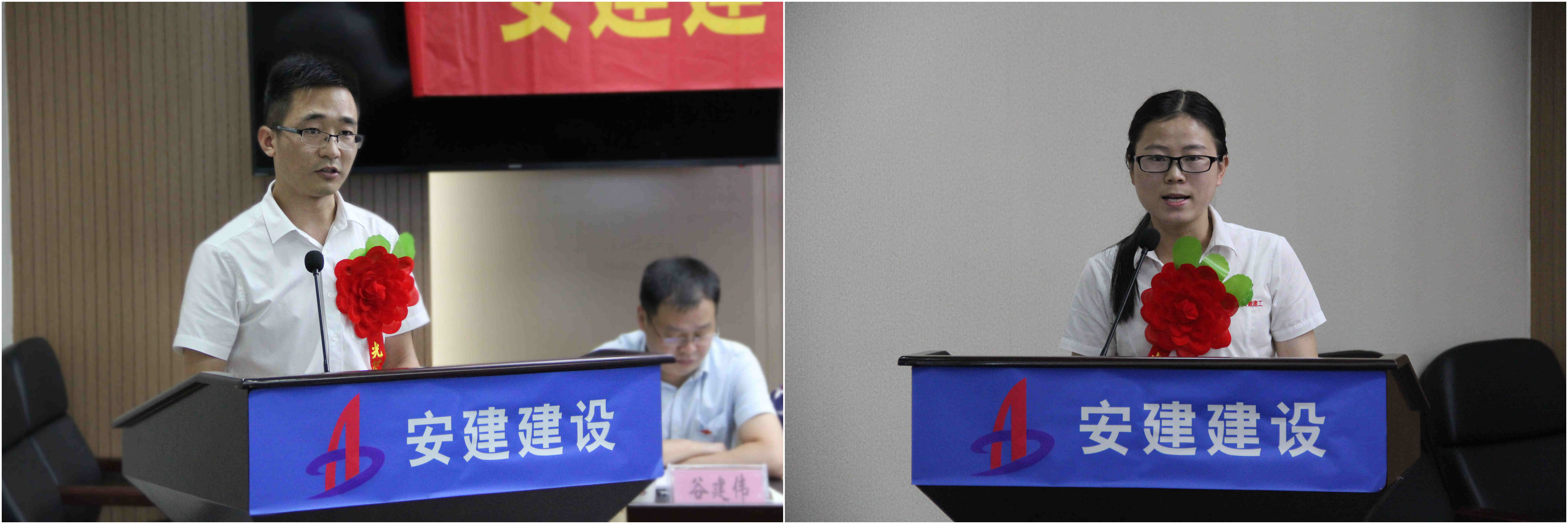 驻足新起点，，，，开启新征程