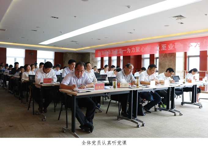 不忘初心跟党走，，，重整戎装再出发
