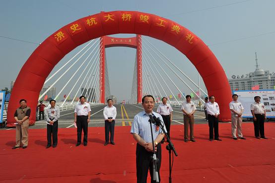六安市淠史杭大桥盛大举行通车仪式