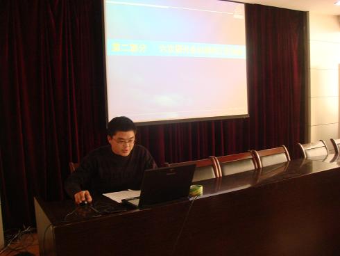 安徽省交投集团团委来365英国上市集团旅行交流