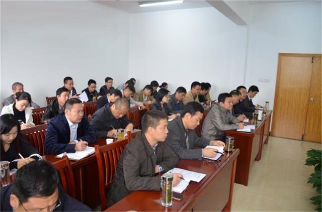 安建建材开展党课学习活动