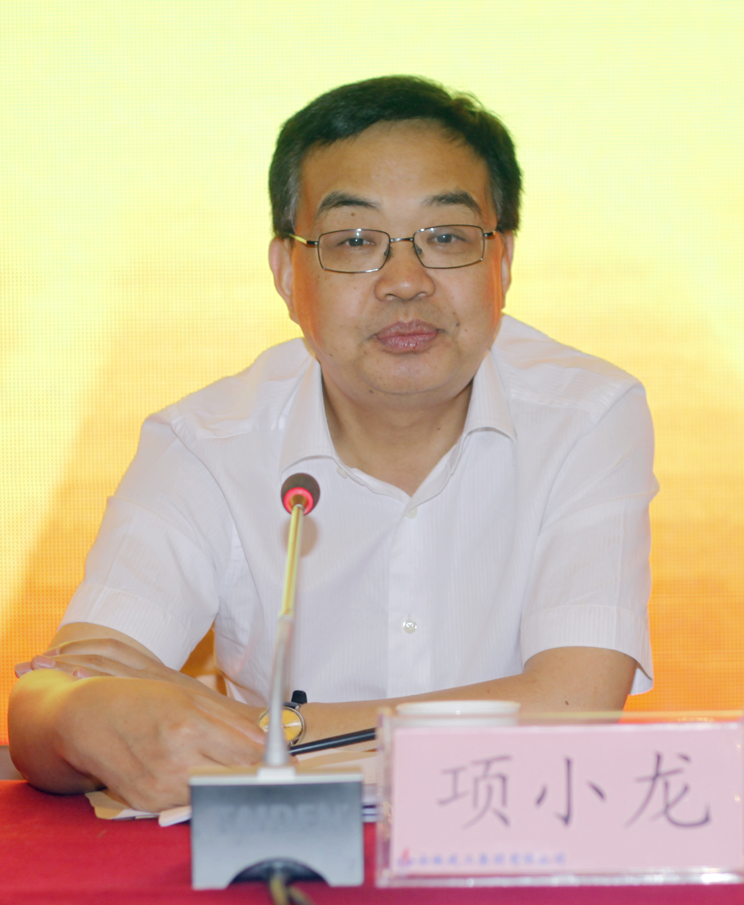 365英国上市召开庆祝建党94周年暨“一先一优”表扬会