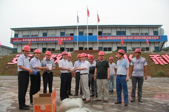 集团公司总司理赵时运一行赴蜀渝两地部分施工项目检查指导事情