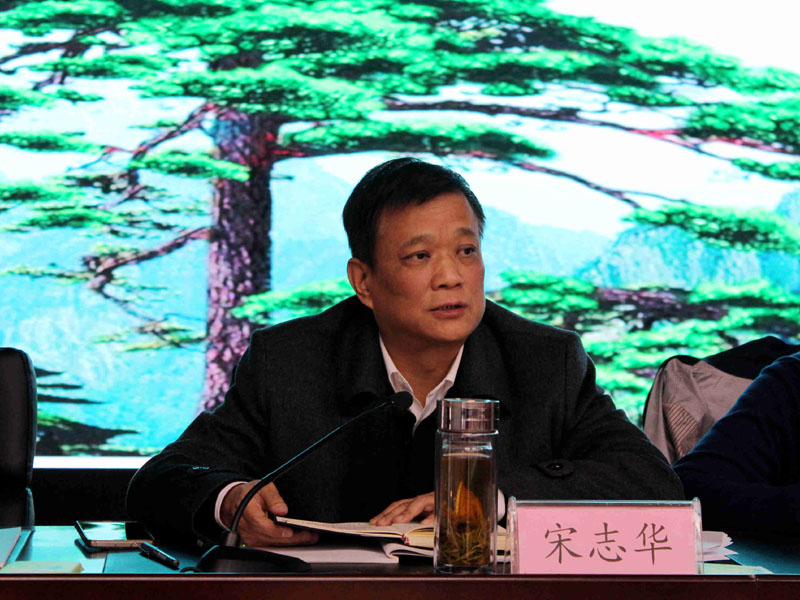 365英国上市召开学习贯彻十八届六中全会精神暨2017年党风廉政建设和反糜烂事情聚会