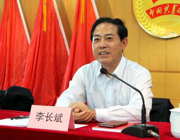 365英国上市团委召开五四表扬会