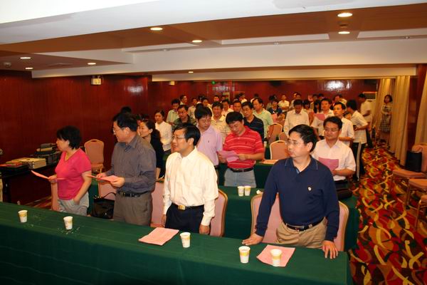 省路桥集团举行喜迎国庆60周年联欢会 
