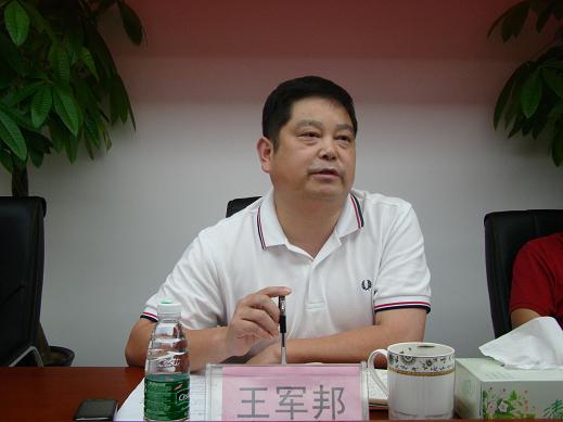 省装置公司党委召开庆祝建党92周年暨“七一”表扬大会