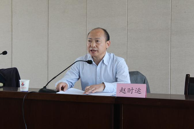 365英国上市召开向导班子专题民主生涯会情形转达会
