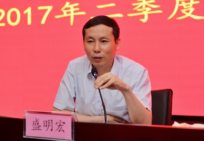 路桥集团检测公司召开二季度生产清静会暨工地试验室治理培训会