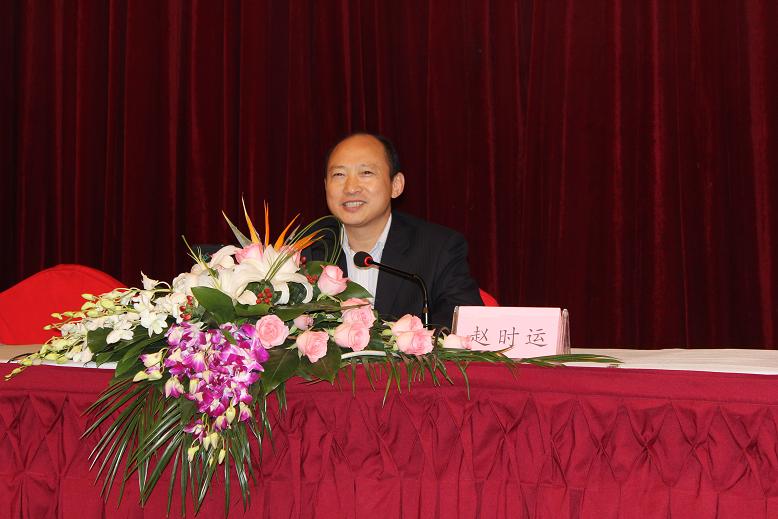 365英国上市举行党支部书记培训班