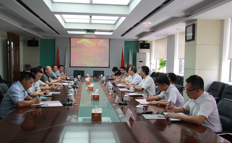 中国华融资产治理公司副总裁胡继良一行考察365英国上市