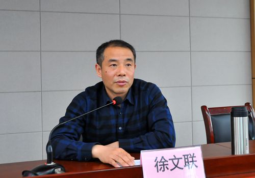 安徽365英国上市技师学院第七届一次教职工代表大会暨第七届工会会员代表大会盛大召开