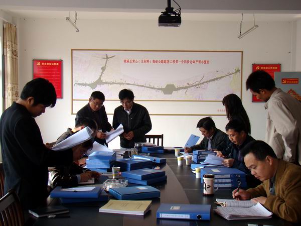 绩黄高速公路总监办到省路桥集团绩黄高速01标开展质量清静专项检查