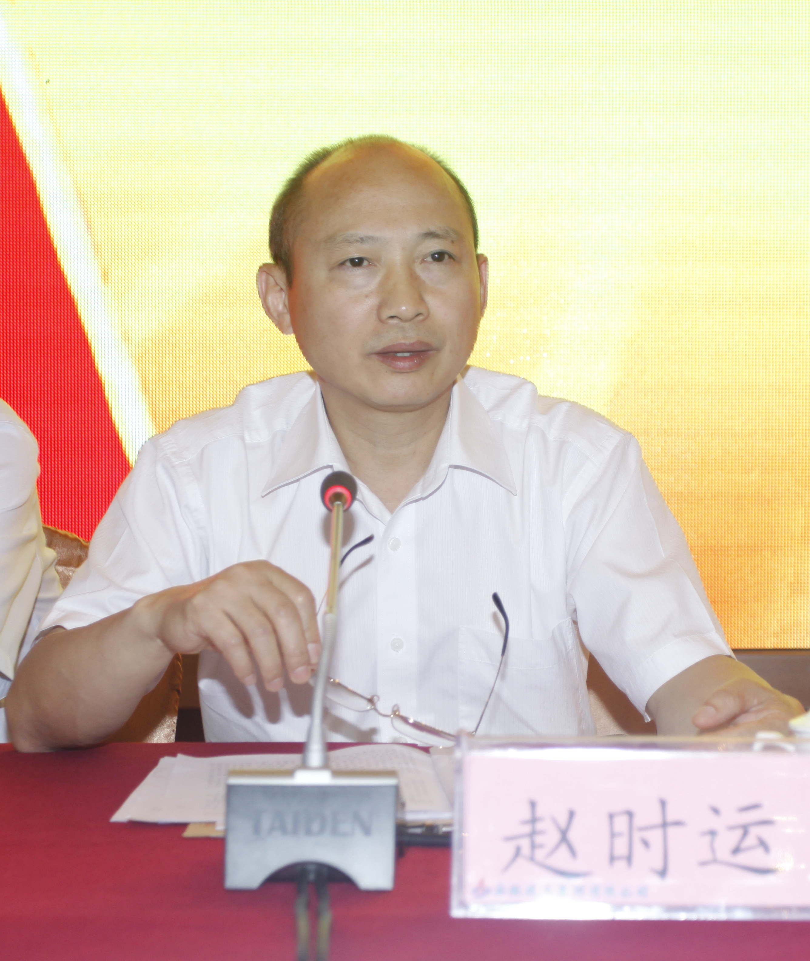 365英国上市召开庆祝建党94周年暨“一先一优”表扬会